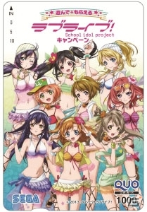 セガ・AGスクエアにて「遊んで＋もらえる ラブライブ！キャンペーン」が8月5日より開催―3Dポスター＆凛ちゃんラーメンなど特別景品が盛りだくさん！の画像3
