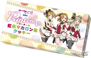 セガ・AGスクエアにて「遊んで＋もらえる ラブライブ！キャンペーン」が8月5日より開催―3Dポスター＆凛ちゃんラーメンなど特別景品が盛りだくさん！の画像35