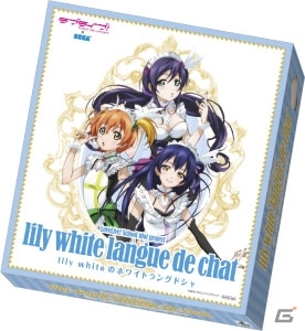 セガ・AGスクエアにて「遊んで＋もらえる ラブライブ！キャンペーン」が8月5日より開催―3Dポスター＆凛ちゃんラーメンなど特別景品が盛りだくさん！の画像36