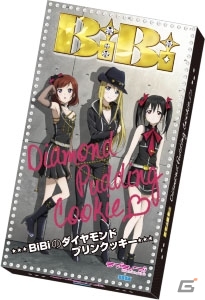 セガ・AGスクエアにて「遊んで＋もらえる ラブライブ！キャンペーン」が8月5日より開催―3Dポスター＆凛ちゃんラーメンなど特別景品が盛りだくさん！の画像37