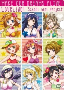 セガ・AGスクエアにて「遊んで＋もらえる ラブライブ！キャンペーン」が8月5日より開催―3Dポスター＆凛ちゃんラーメンなど特別景品が盛りだくさん！の画像9