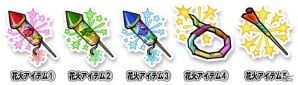 iOS/Android「LINE 勇者コレクター」限定浴衣カードがもらえるイベント「勇コレ夏祭り 2014」が開催の画像2