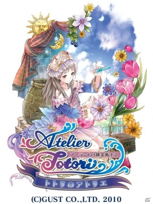 iOS/Android「チェインクロニクル ～絆の新大陸～」と「アトリエ」「閃の軌跡II」「ダンガンロンパ」がコラボ！モアネットの踏破型イベントも開催決定の画像2