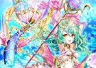 「クイズRPG 魔法使いと黒猫のウィズ」限定レアカードをもらえる「2,800万ダウンロード突破記念キャンペーン」が7月23日より開始