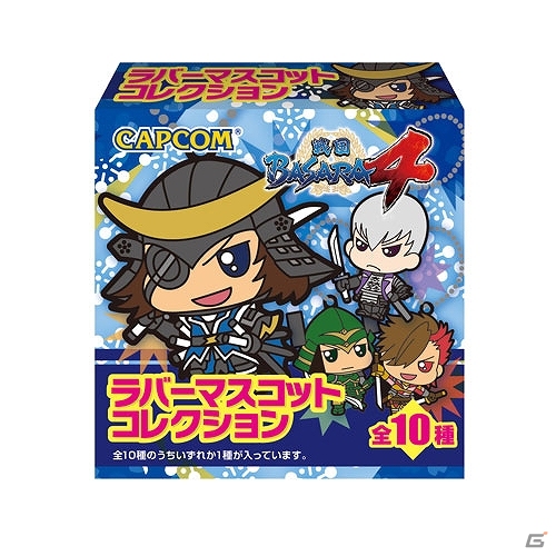 「戦国BASARA4」の武将たちがかわいいディフォルメイラストのラバーマスコットになって登場！の画像11