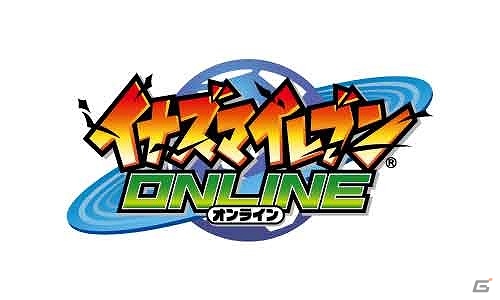 「イナズマイレブン オンライン」公式サイトにて3DS「イナズマイレブンGO ギャラクシー ビッグバン／スーパーノヴァ」の隠しキャラ「おとむら」「リュカ」が配布の画像1