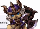 iOS「コンボキャット」期間限定のイベントステージ「虎の名将」が開催！三国志の名将をモチーフにした強力なペットが登場