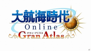 PS3/PC「大航海時代 Online ～Gran Atlas～」大型アップデートChapter3「Wild West」が8月5日に実装！北米西岸周辺の新海域などが追加の画像1