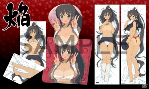 8月1日（パイの日）＆「閃乱カグラ2 -真紅-」発売記念！ニコ生「真夜中パイランドの生（乳）討論 vol.3！ in 京都」が同日より配信決定の画像8