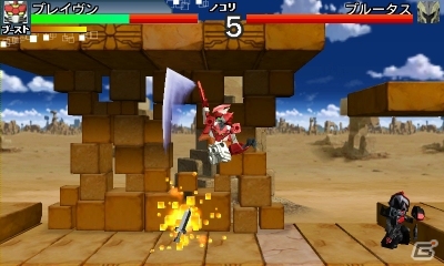 3DS「テンカイナイト ブレイブバトル」選ばれし4勇者たちを紹介！合体モード「ファイヤーバード」＆白熱のタイマン勝負「対決バトル」の情報もの画像11