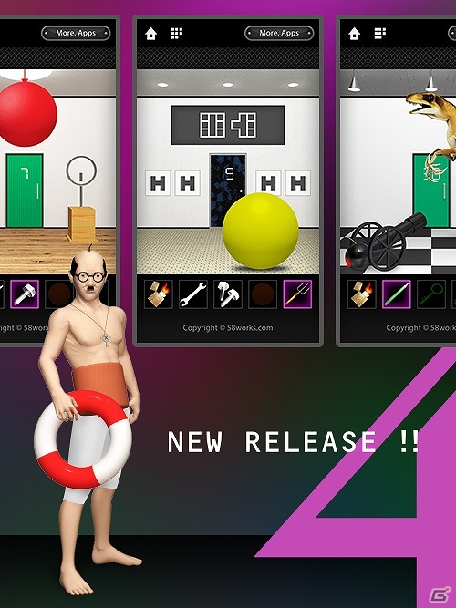脱出ゲーム「DOOORS」シリーズ第4弾が登場！iOS/Android「DOOORS 4」が配信の画像2