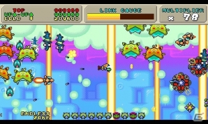 3DS「3D ファンタジーゾーンIIダブル」条件を満たすことで使用できるプレイヤー機体「オパオパ」「エビルオパオパ」を紹介！の画像5