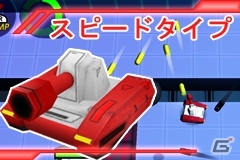 独自のバージョンアップを施したWii Uダウンロードソフト「タッチバトル戦車SP」が7月30日に配信の画像13