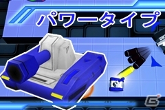 独自のバージョンアップを施したWii Uダウンロードソフト「タッチバトル戦車SP」が7月30日に配信の画像9