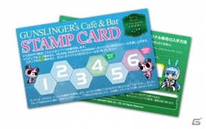 「ガンスリンガーストラトス2」の期間限定コラボカフェ「GUNSLINGER’S Café＆Bar」が渋谷にオープン！オープニングセレモニーには阿部敦さん、植田佳奈さんも登壇の画像39