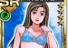 3DS「頭文字D パーフェクトシフト ONLINE」夏休み特別ログインキャンペーン＆新規登録キャンペーンが開催