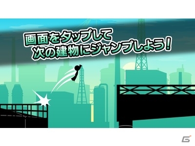 飛んで潜ってかわして抜けるパルクールアクション in 工場地帯！iOS/Android「ジャンプ＆スライディング」が配信スタートの画像4