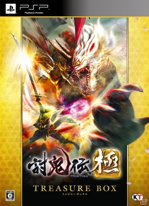 PS Vita/PSP「討鬼伝 極 TREASURE BOX」のパッケージビジュアル