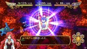 PS3「神様と運命覚醒のクロステーゼ」主人公のクラスメイト・不知火エリを紹介！“転神”が大きな鍵となるダンジョン攻略の情報もの画像22