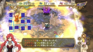 PS3「神様と運命覚醒のクロステーゼ」主人公のクラスメイト・不知火エリを紹介！“転神”が大きな鍵となるダンジョン攻略の情報もの画像23