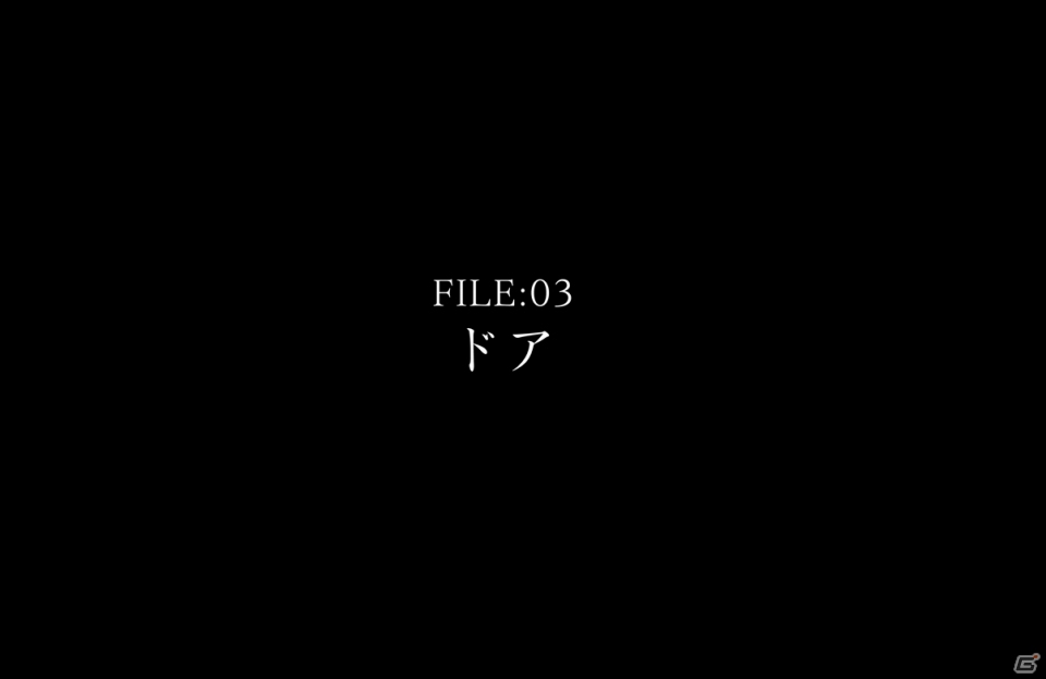 PS3/PS Vita「真 流行り神」オリジナルWEB漫画第3弾の前半部分が公開の画像1