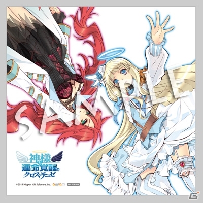 「神様と運命覚醒のクロステーゼ」共鳴転神＆拠点システムの紹介ムービーが公開！7法人分の店舗特典ビジュアルも到着の画像5