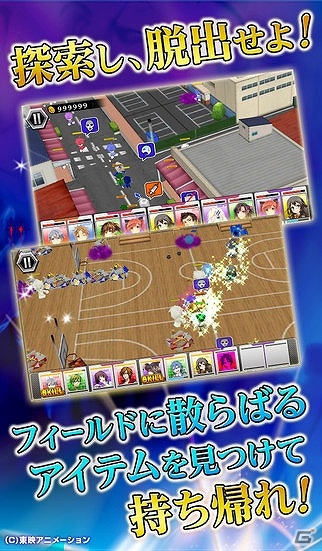 ウィルスの蔓延した世界で希望を探して戦う―iOS/Android「円環のパンデミカ」が配信開始の画像3