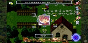 ロジクールのゲーミングコントローラ「ロジクール G550」がiOS用「聖剣伝説2」に対応の画像3