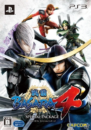 PS3「戦国BASARA4 スペシャルパッケージ」が本日発売！応援メッセージ動画＆記念壁紙に加え小十郎×雪村ラッピングバスの情報も公開の画像1