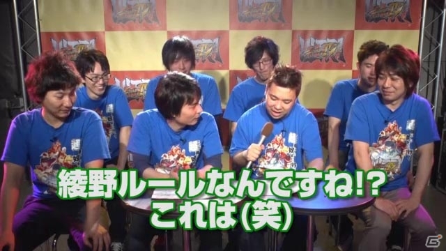 ウルIV動画企画最終回「最強プロゲーマー決定戦 in レグザ ウルトラ強い奴らで闘ってみた編」後半戦が公開の画像3