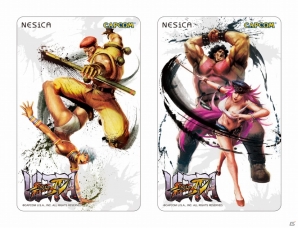 PS3版「ウルトラストリートファイターIV」全国店頭体験会が8月2日より順次開催！「春麗」「バルログ」のハイクオリティフィギュアの情報もの画像1
