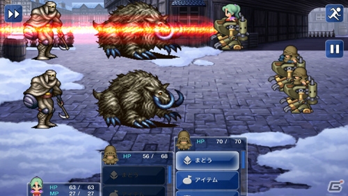 「ファイナルファンタジー」シリーズのAndroid版が最大半額になる期間限定サマーセールがスタート！第1弾は「FFIII」と「FFIV」の画像4