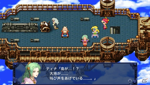 「ファイナルファンタジー」シリーズのAndroid版が最大半額になる期間限定サマーセールがスタート！第1弾は「FFIII」と「FFIV」の画像5