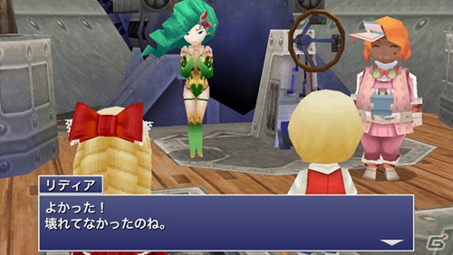 「ファイナルファンタジー」シリーズのAndroid版が最大半額になる期間限定サマーセールがスタート！第1弾は「FFIII」と「FFIV」の画像7