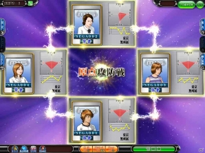 AC「セガネットワーク対戦麻雀 MJ5 R EVOLUTION」が順次稼働開始！公式モードのリニューアルや上級段位システムの変更でより快適な対戦環境を実現の画像4