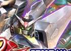 「ガンダムコンクエスト」250万ダウンロード突破記念「ログインキャンペーン」＆「250万突破記念ガシャ」が開催