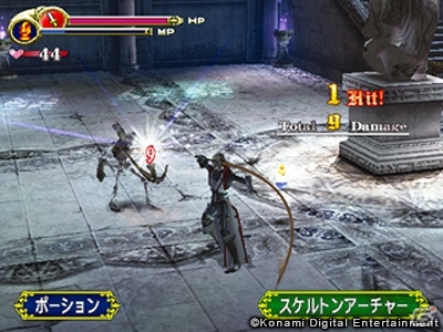 「悪魔城ドラキュラ Lords of Shadow 2」発売記念！「月下の夜想曲X」「HOD」「Castlevania」などがPS Storeにて週替わりで大幅値下げ！の画像3