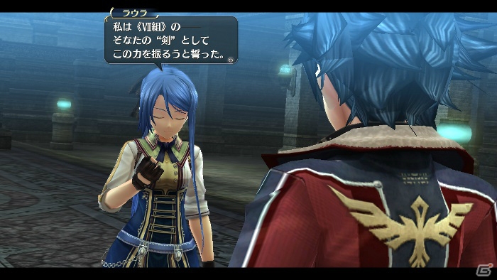 PS3/PS Vita「英雄伝説 閃の軌跡II」前作クリアデータによるボーナスコンテンツを紹介！四大名門のトップ・カイエン公爵の情報もの画像2