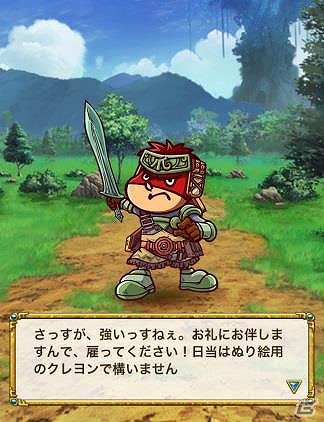 Ameba「イグドラシル戦記」にて「秘密結社 鷹の爪」とのコラボレーションイベントが実施！の画像5
