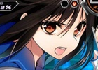 AC「電撃文庫 FIGHTING CLIMAX」に姫柊雪菜（「ストライク・ザ・ブラッド」）と里見蓮太郎（「ブラック・ブレット」）が参戦！Twitterアイコンも公開