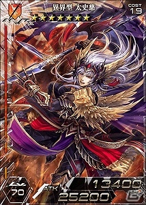 iOS/Android「三国志乱舞」SR「孫匡(女)」などがもらえる「拡散性ミリオンアーサー」とのコラボイベントが開催の画像9
