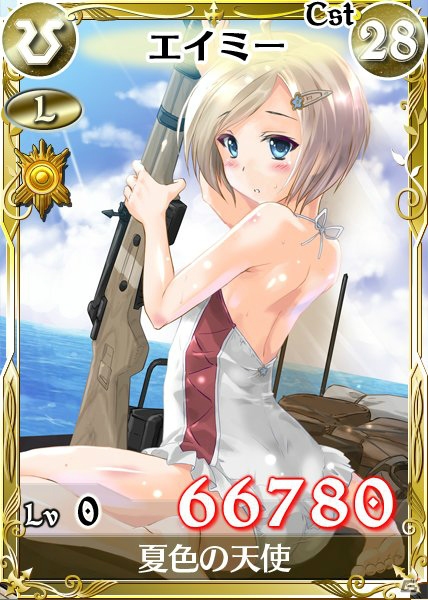 PC/iOS/Android「戦場のヴァルキュリアDUEL」2周年記念イベント「名も無き兵士たちの逆襲」＆「ネームレスが水着にきがえたら」などのイベントが開催の画像6
