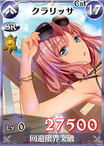 PC/iOS/Android「戦場のヴァルキュリアDUEL」2周年記念イベント「名も無き兵士たちの逆襲」＆「ネームレスが水着にきがえたら」などのイベントが開催の画像7
