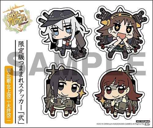 「艦隊これくしょん -艦これ- つままれストラップセット」4種がコミックマーケット86にて先行販売の画像6