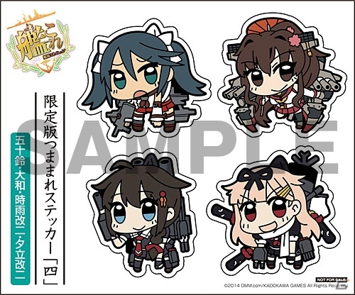 「艦隊これくしょん -艦これ- つままれストラップセット」4種がコミックマーケット86にて先行販売の画像8