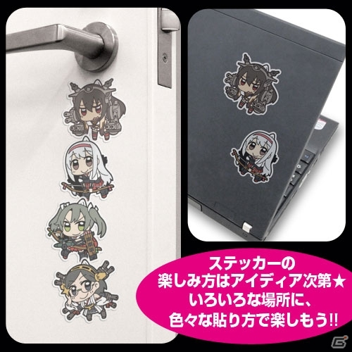「艦隊これくしょん -艦これ- つままれストラップセット」4種がコミックマーケット86にて先行販売の画像9