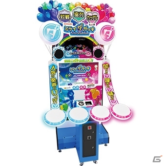 「BEMANI」シリーズ全機種の連動イベント「発見！よみがえったBEMANI遺跡」が開催―シークレットアイテム（神器）などの仕掛けも満載！の画像16