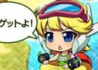 ニコニコアプリ「ロボットガールズZ ONLINE」イベントエリア「南の島 深部」が解放！夏色BOXが入手できるロケットサマーキャンペーンも開始