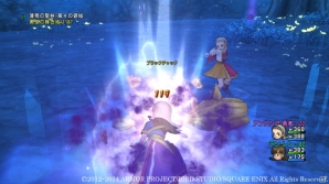 Wii/Wii U/Win「ドラゴンクエストX」にアンルシアとともに冒険を楽しめる新コンテンツ「王家の迷宮」がいよいよ登場！の画像6