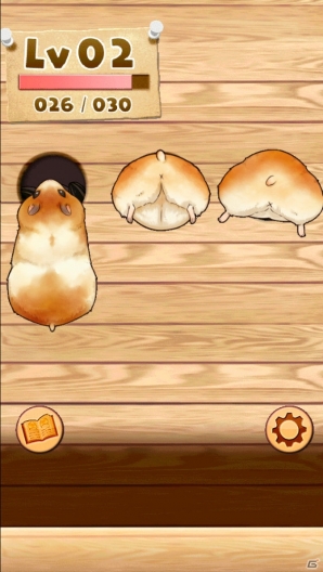 ハムスターのおしりをつんつんできる癒し系のカジュアルゲーム―iOS/Android「ハムケツ」が配信開始の画像2